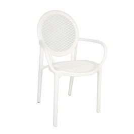 FRESH SUPER RIO CHAIR POLYPROPYLENE WHITE 22447 FRESH SUPER RIO ΚΑΡΕΚΛΑ ΕΞΩΤΕΡΙΚΟΥ ΧΩΡΟΥ ΑΠΟ ΠΟΛΥΠΡΟΠΥΛΕΝΙΟ ΣΕ ΧΡΩΜΑ ΛΕΥΚΟ 22447